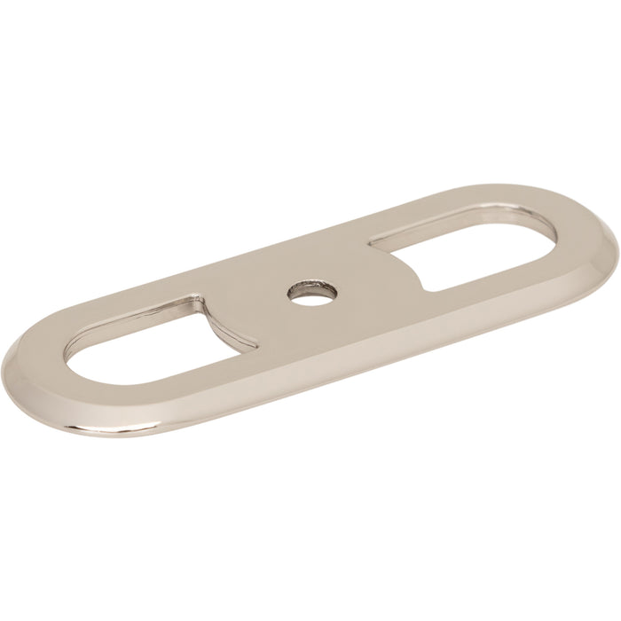Top Knobs Brockwell 2 3/4" Center to Center Pull Backplate