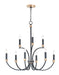 Maxim - 11377BKAB - Nine Light Chandelier - Charlton - Black / Antique Brass