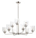 Maxim - 12277CDSN - Nine Light Chandelier - Acadia - Satin Nickel