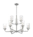 Nuvo Lighting - 60-7179 - Nine Light Chandelier - Sommerset - Brushed Nickel