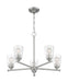 Nuvo Lighting - 60-7185 - Five Light Chandelier - Bransel - Brushed Nickel