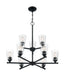 Nuvo Lighting - 60-7289 - Nine Light Chandelier - Bransel - Matte Black