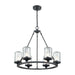 ELK Home - 45406/6 - Six Light Outdoor Pendant - Torch - Charcoal Black