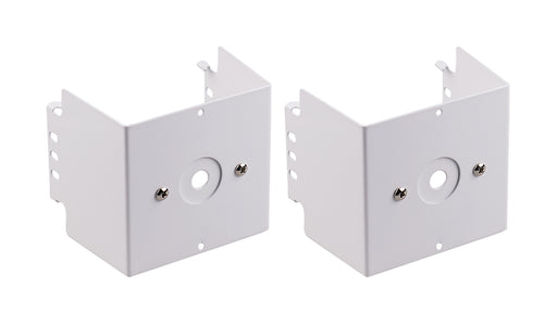 Nuvo Lighting - 65-651 - Surface Mount Kit Adj Hi Bay - White