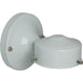 Satco - 90-1085 - Wired Wall Bracket - White
