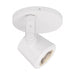 Nuvo Lighting - 62-1108 - LED Monopoint - White
