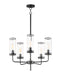 Maxim - 11475CRBK - Five Light Chandelier - Crosby - Black