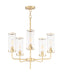 Maxim - 11475CRSBR - Five Light Chandelier - Crosby - Satin Brass