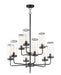 Maxim - 11479CRBK - Nine Light Chandelier - Crosby - Black