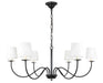 Elegant Lighting - LD6103D37BK - Six Light Chandelier - Eclipse - Black And White Shade