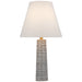 Visual Comfort Signature - S 3630MWD-L - LED Table Lamp - Gates - Malt White Dust