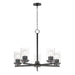 Maxim - 10205CLBK - Five Light Chandelier - Corona - Black