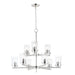 Maxim - 10206CLSN - Nine Light Chandelier - Corona - Satin Nickel