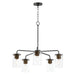 Maxim - 11846CDABBK - Five Light Chandelier - Sleek - Antique Brass / Black