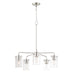 Maxim - 11846CDSN - Five Light Chandelier - Sleek - Satin Nickel