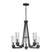 Maxim - 30315CRAR - Five Light Chandelier - Delos - Anthracite