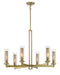 Minka-Lavery - 2186-695 - Six Light Chandelier - Emmerham - Soft Brass