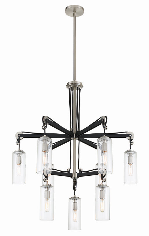 Minka-Lavery - 2899-691 - Nine Light Chandelier - Pullman Junction - Coal With Brushed Nickel