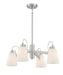 Minka-Lavery - 3994-84 - Four Light Chandelier - Beckonridge - Brushed Nickel