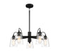 Minka-Lavery - 3995-66A - Five Light Chandelier - Beckonridge - Coal