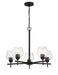 Minka-Lavery - 2175-66A - Five Light Chandelier - Camrin - Coal