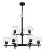 Minka-Lavery - 2179-66A - Nine Light Chandelier - Camrin - Coal