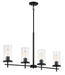 Minka-Lavery - 4097-66A - Four Light Island Pendant - Haisley - Coal