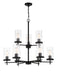 Minka-Lavery - 4099-66A - Nine Light Chandelier - Haisley - Coal