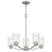 Quoizel - ACA5024BN - Five Light Chandelier - Acacia - Brushed Nickel