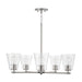 Capital Lighting - 446951BN-533 - Five Light Chandelier - Baker - Brushed Nickel