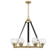 Savoy House - 1-1838-6-322 - Six Light Chandelier - Bozeman - Warm Brass