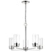 Nuvo Lighting - 60-7635 - Five Light Chandelier - Intersection - Polished Nickel