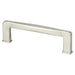 Subtle Surge 96mm CC Brushed Nickel Pull