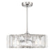 Savoy House - 27-FD-8201-109 - LED Fan D'Lier - Genry - Polished Nickel