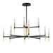 Maxim - 16129CLBKAB - LED Chandelier - Flambeau - Black / Antique Brass