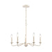 ELK Home - EC89686/5 - Five Light Chandelier - Quinn - Antique White