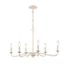 ELK Home - EC89688/6 - Six Light Chandelier - Quinn - Antique White