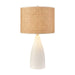 ELK Home - S0019-11173-LED - LED Table Lamp - Rockport - Matte White