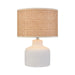 ELK Home - S0019-11174 - One Light Table Lamp - Rockport - Matte White