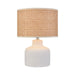 ELK Home - S0019-11174-LED - LED Table Lamp - Rockport - Matte White