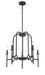 Minka-Lavery - 5035-66A - Five Light Chandelier - Muncie - Coal