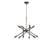 Regina Andrew - 16-1428ORB - 12 Light Chandelier - Cobra - Oil Rubbed Bronze