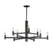 Maxim - 21369BK - Nine Light Chandelier - Emana - Black