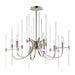 Maxim - 38407CLPN - Six Light Chandelier - Divine - Polished Nickel