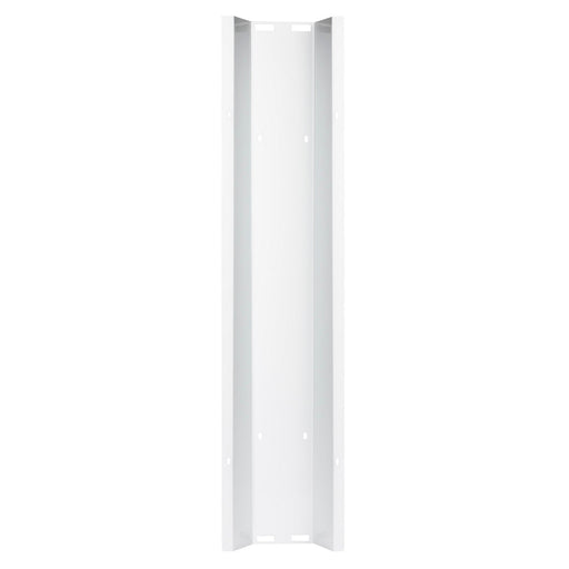 Nuvo Lighting - 65-914 - 3' Add On Refflector - White