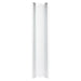 Nuvo Lighting - 65-915 - 4' Add On Refflector - White