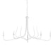 Currey and Company - 9000-0989 - Five Light Chandelier - Passion - Gesso White/Painted Gesso White