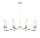 Savoy House - 1-8860-8-109 - Eight Light Chandelier - Baker - Polished Nickel