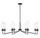 Savoy House - 1-8860-8-89 - Eight Light Chandelier - Baker - Matte Black