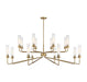 Savoy House - 1-8862-16-322 - 16 Light Chandelier - Baker - Warm Brass